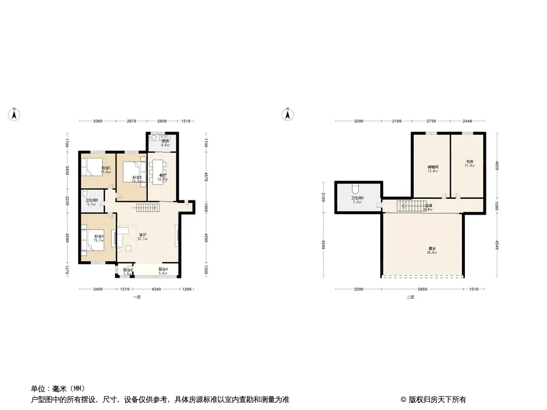 丰源山庄户型图