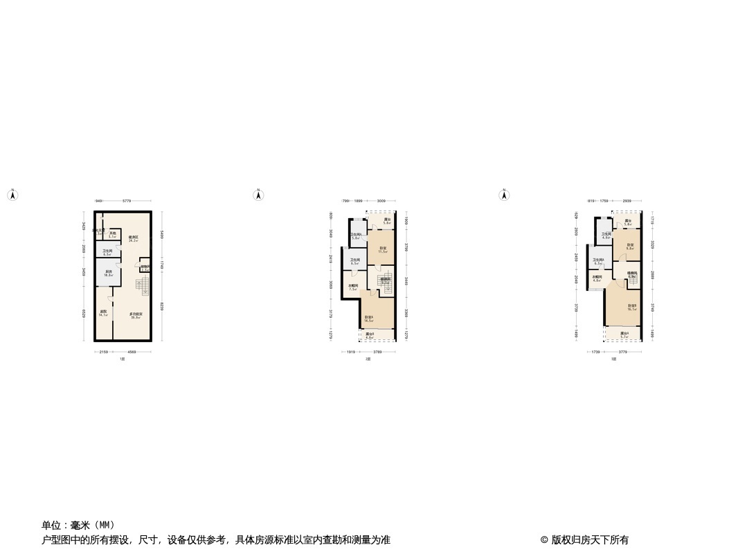 北京恒大京南半岛