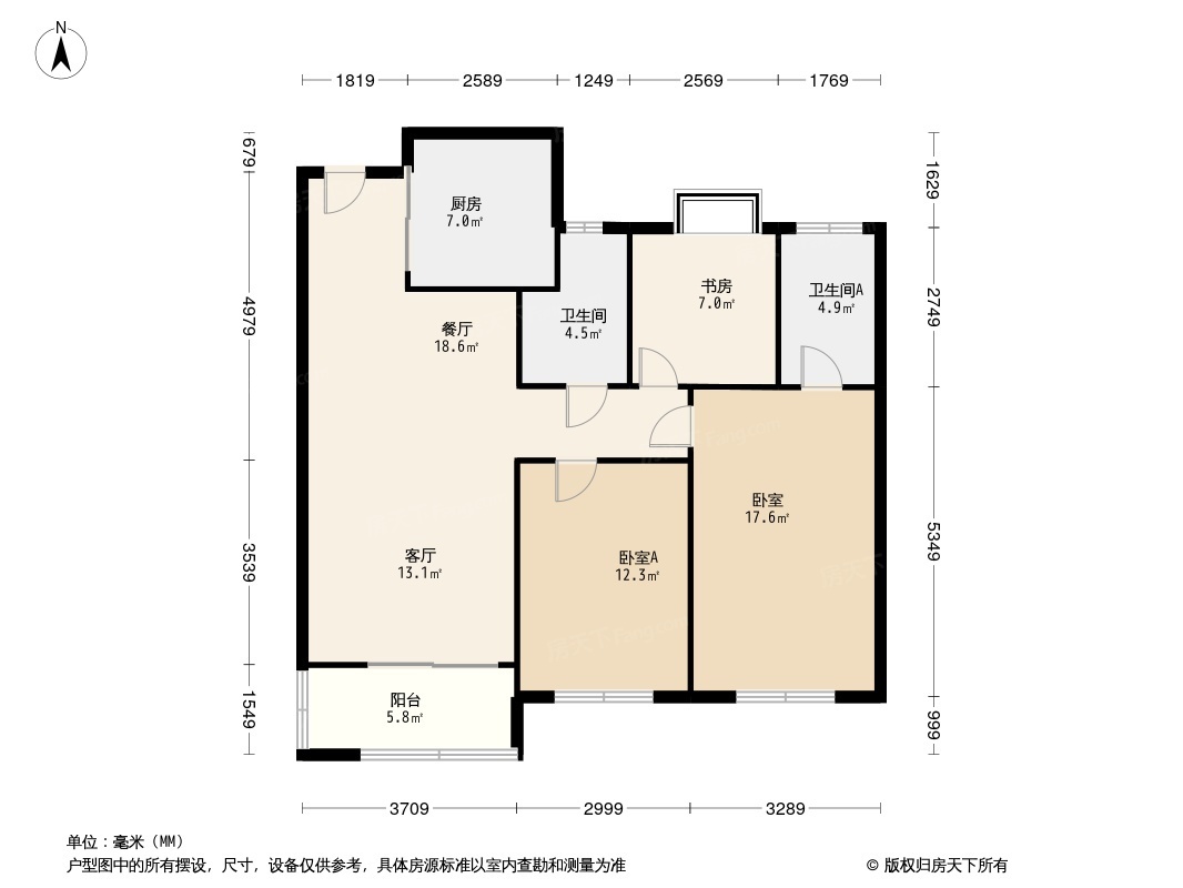 建发云锦湾