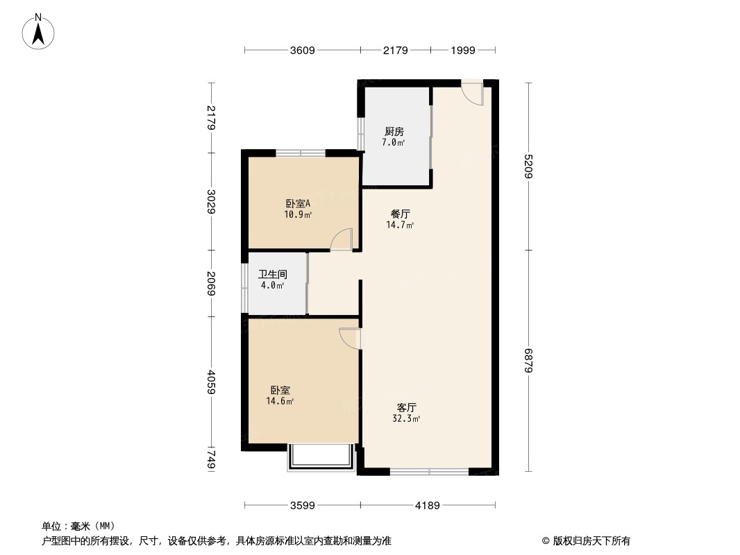 碧桂园东港国际户型图