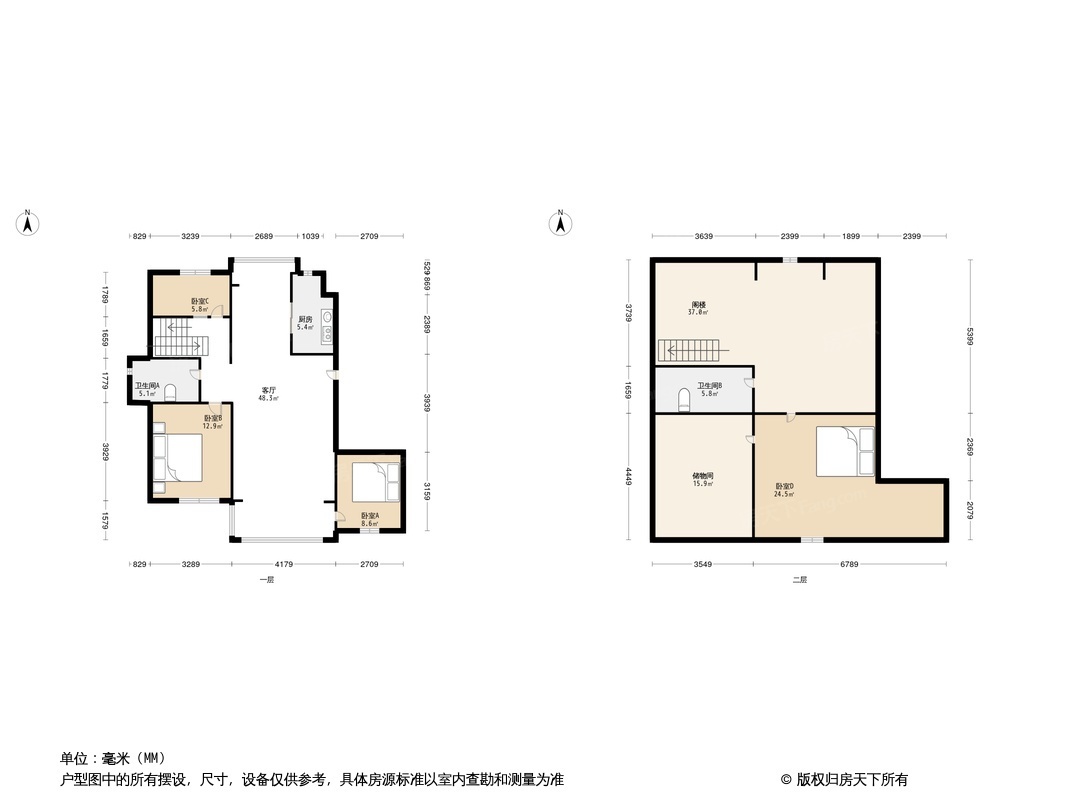 聚美东湾户型图