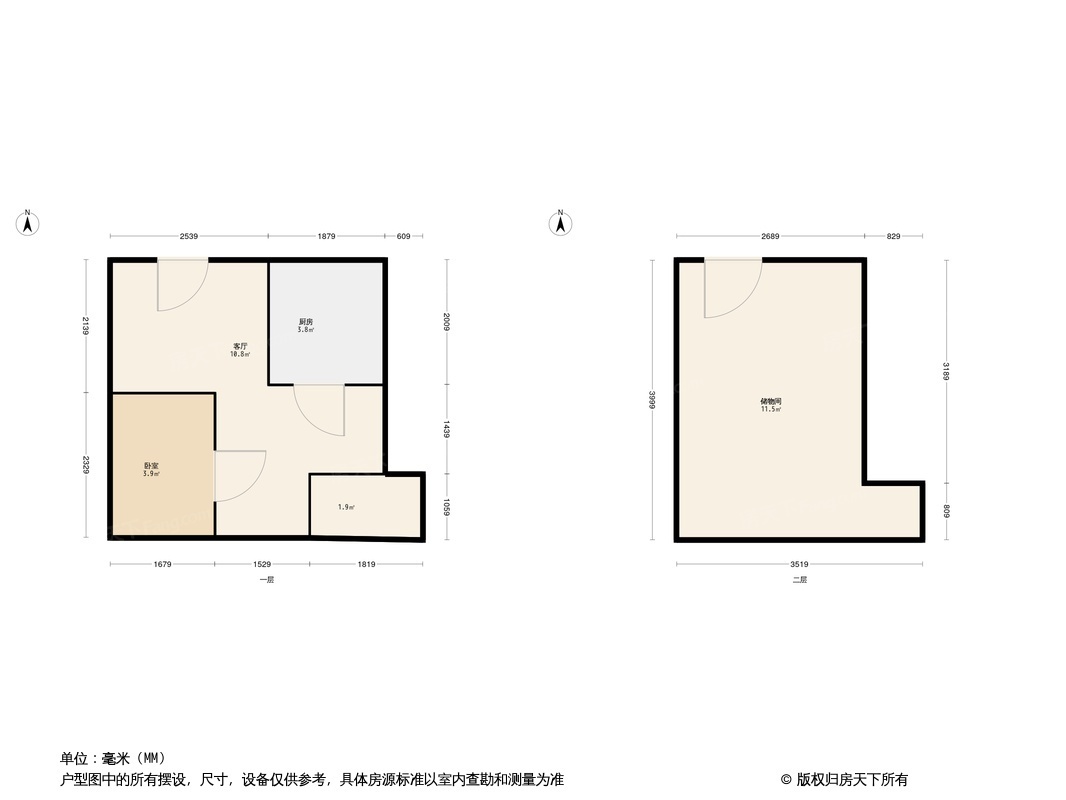 凤栖兰悦户型图