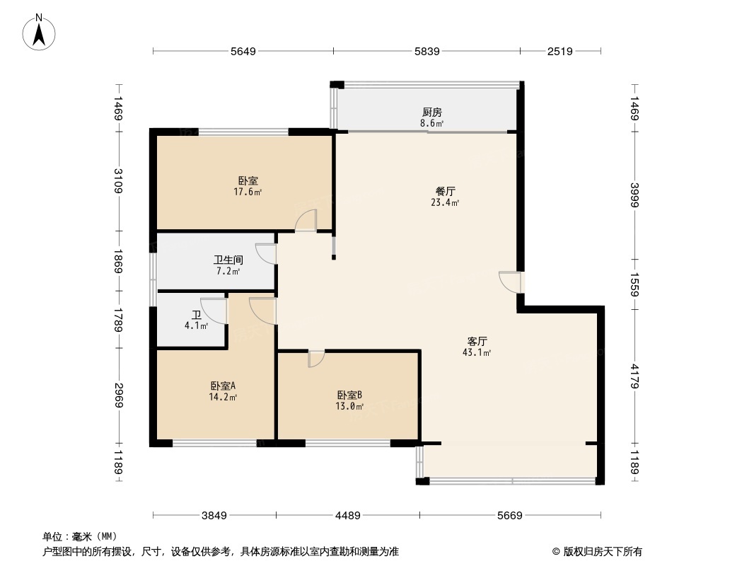 新贵都B区户型图