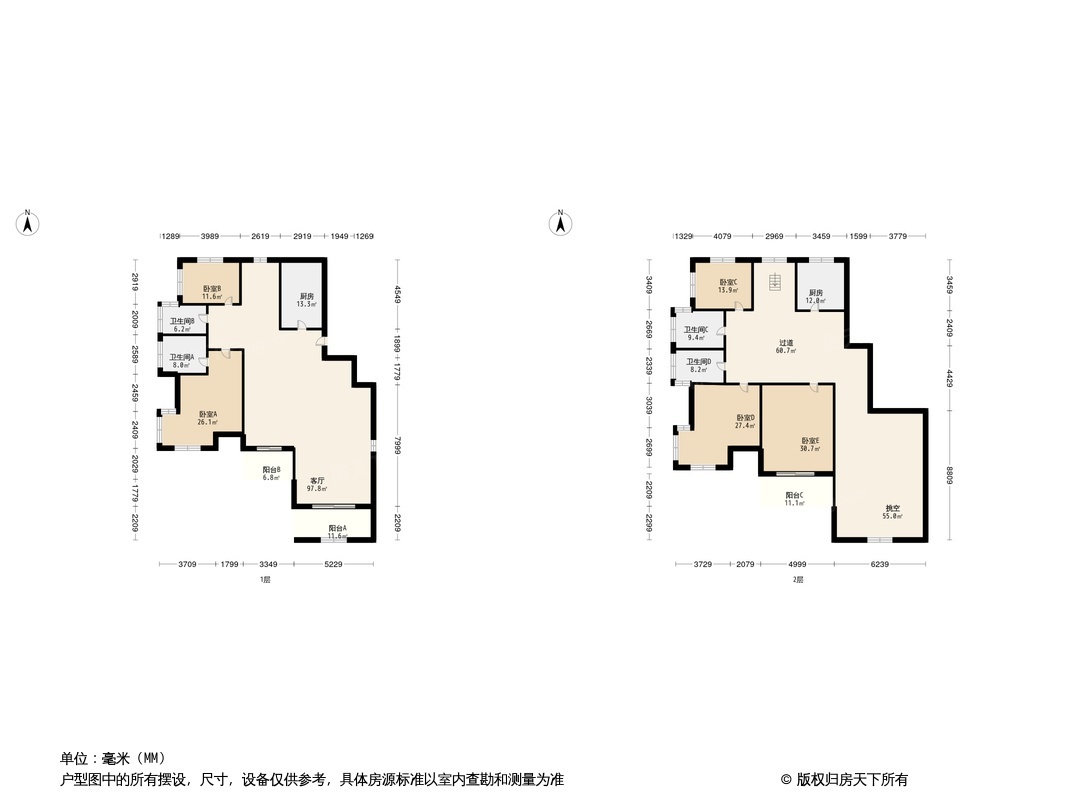 富源公馆户型图