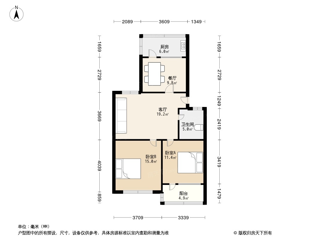 辛明园小区户型图