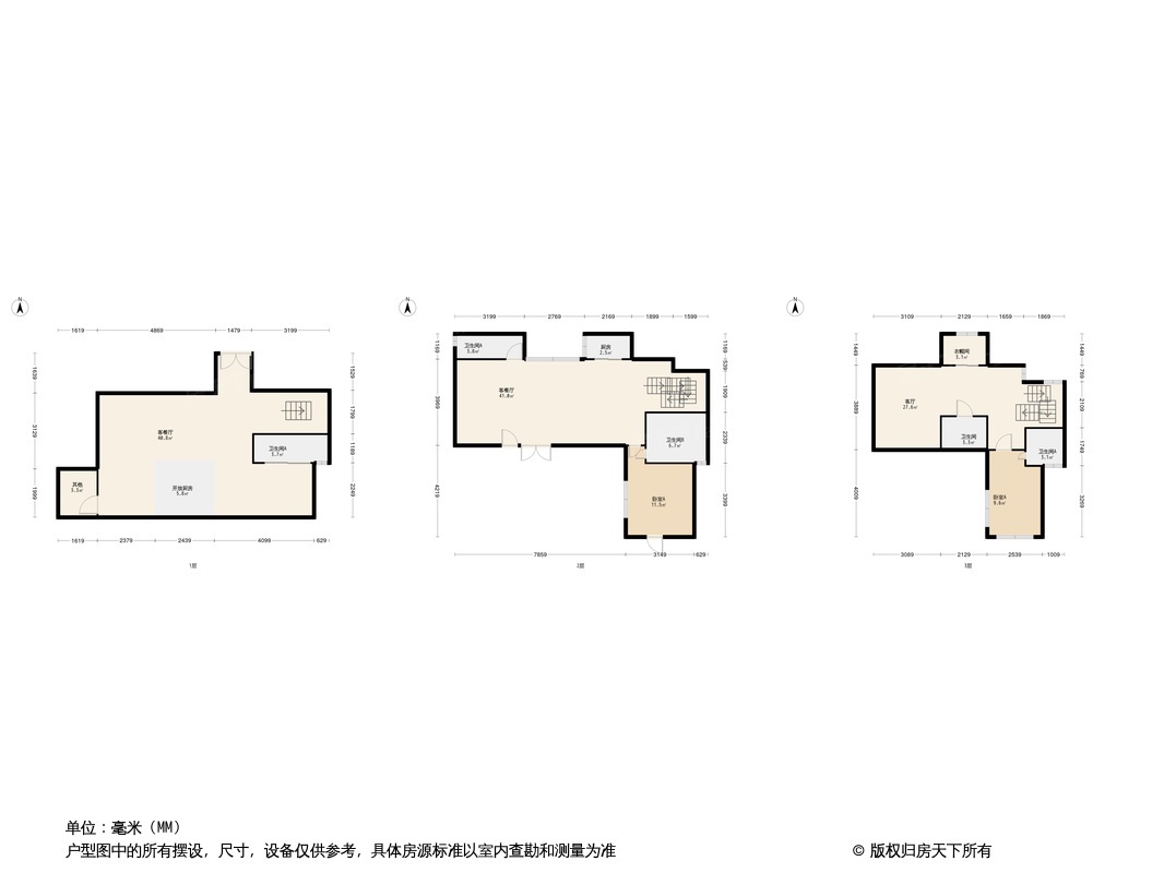 宝华桃李春风