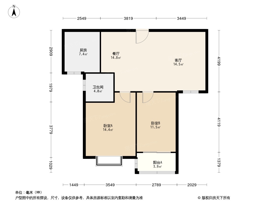 大一·金帝城户型图