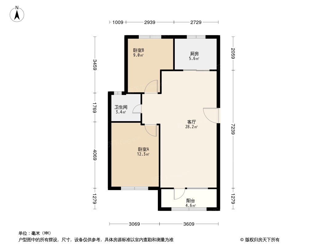 中冶蓝城户型图