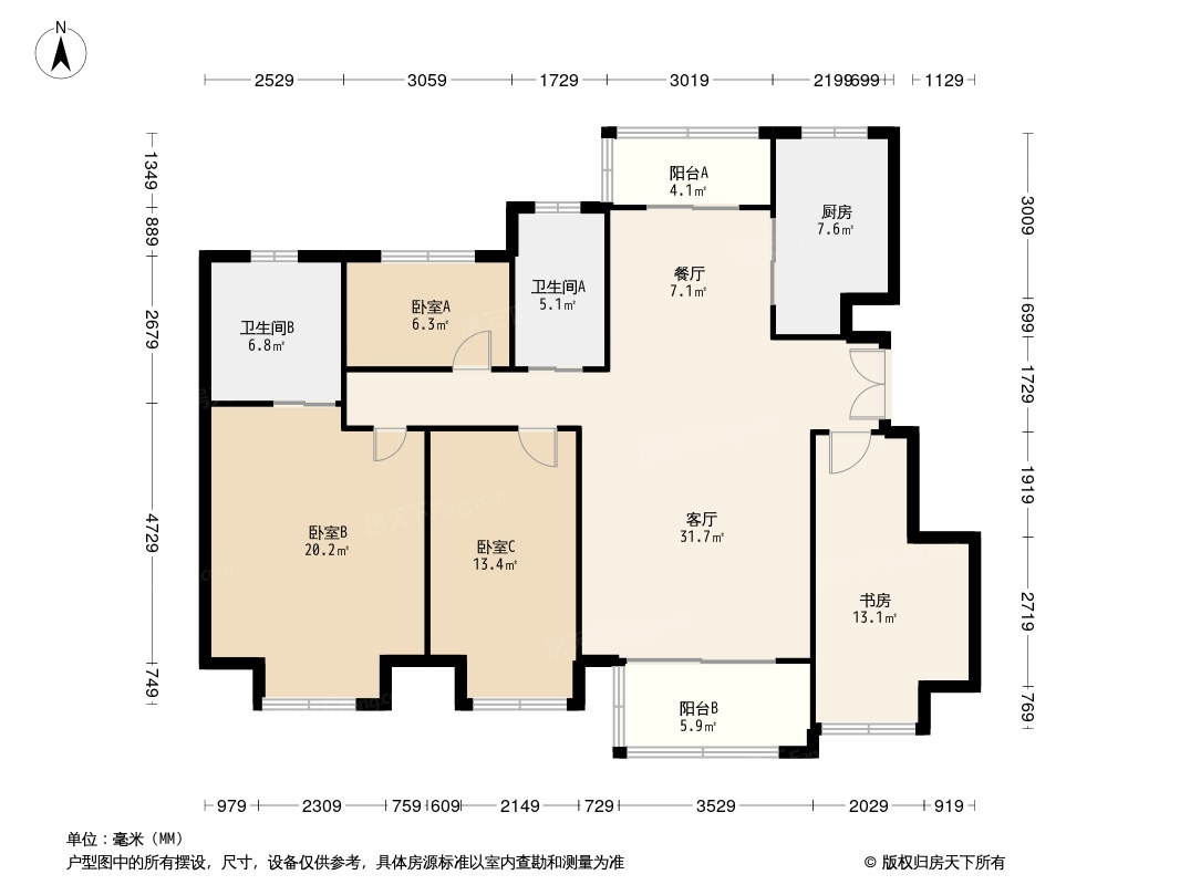 路劲九郡