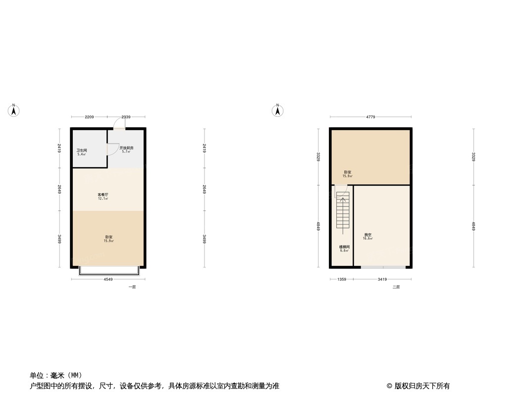 正弘高新数码港