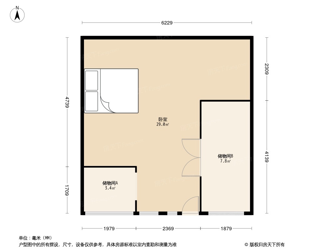 口水街户型图