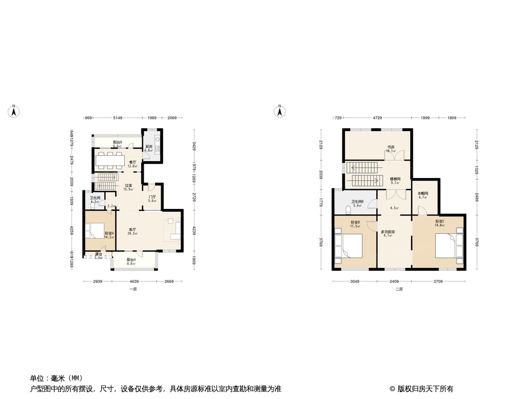 香山美墅户型图