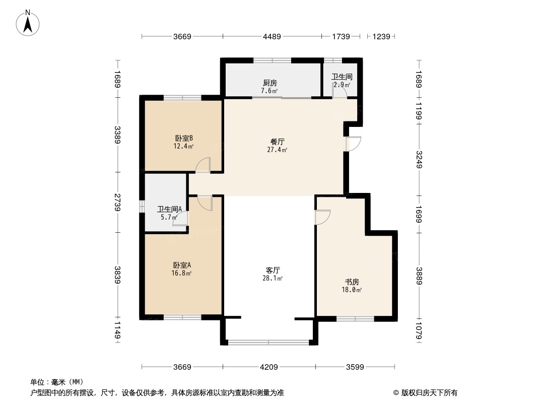 华理家园二期