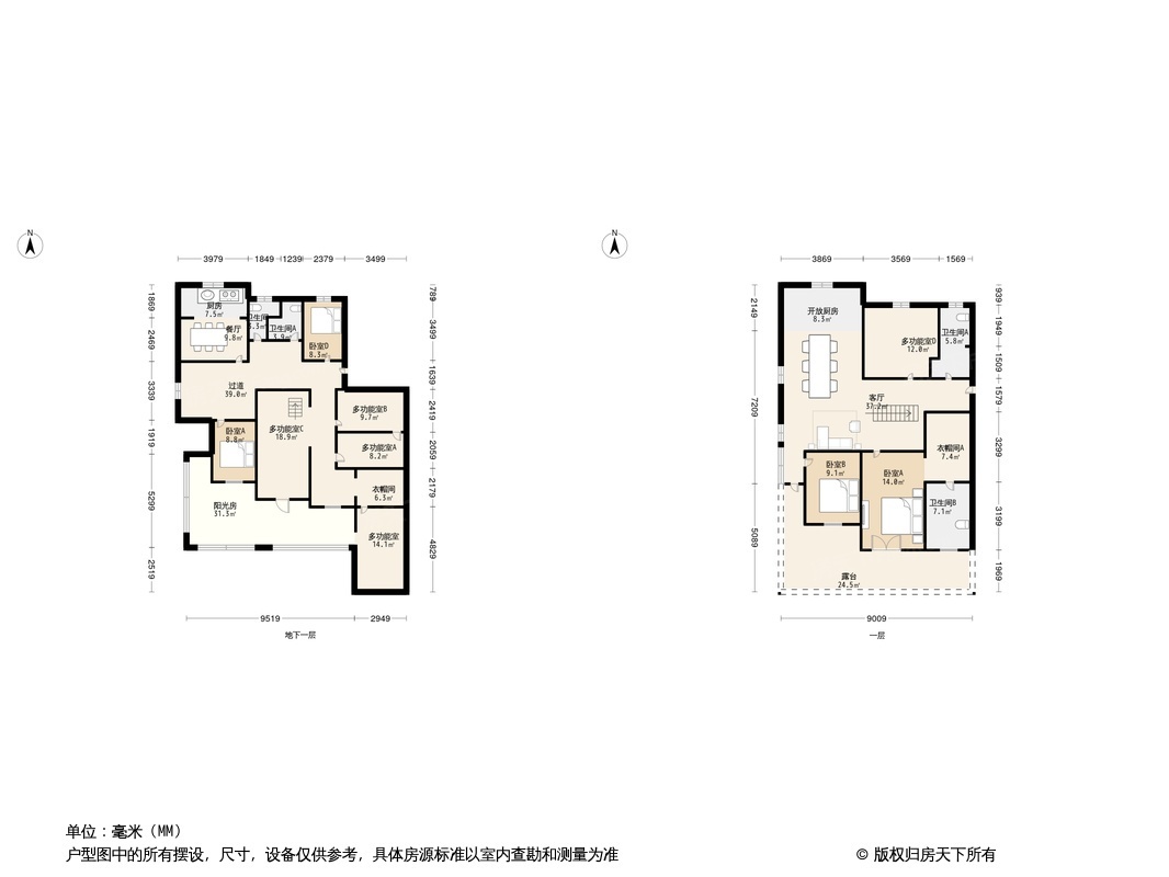 亿达春田银杏园户型图