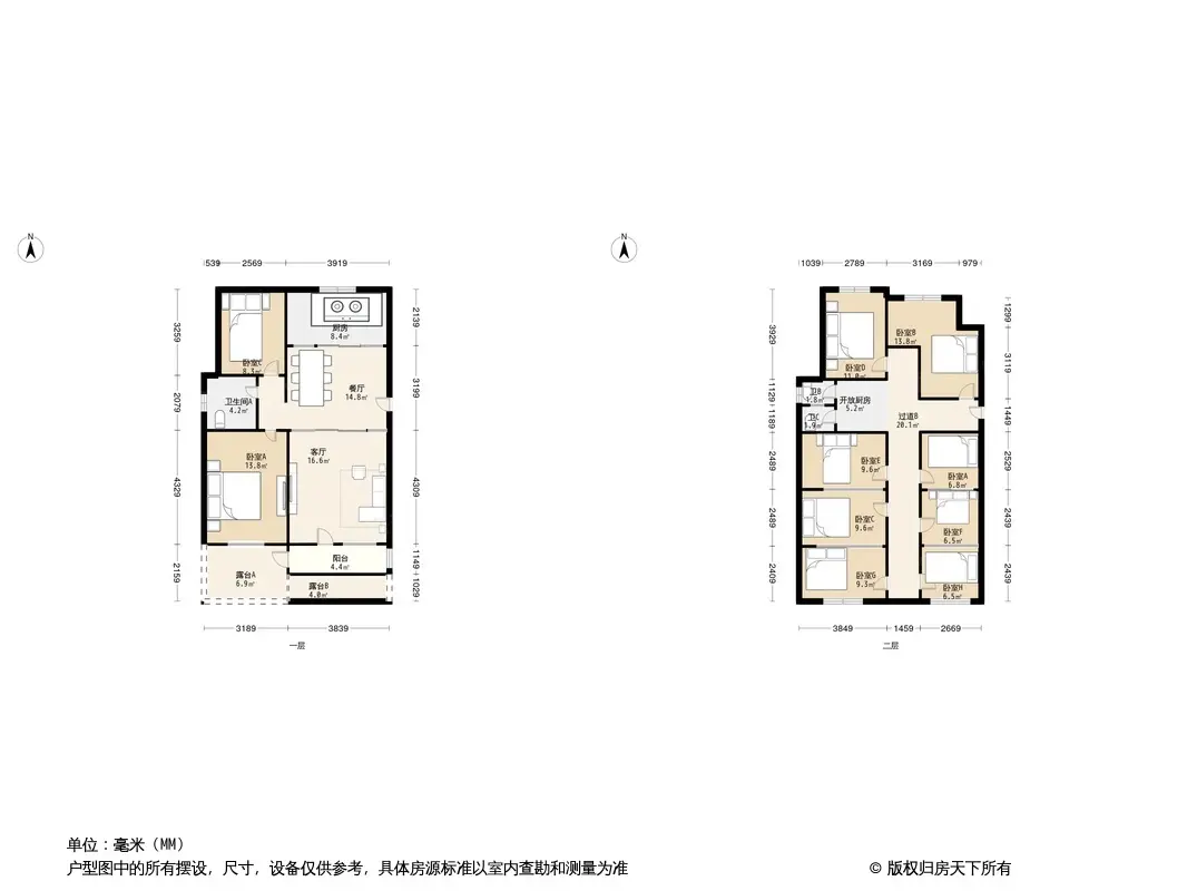 中体奥林匹克花园户型图