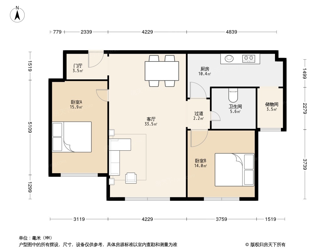 光大梦之都户型图