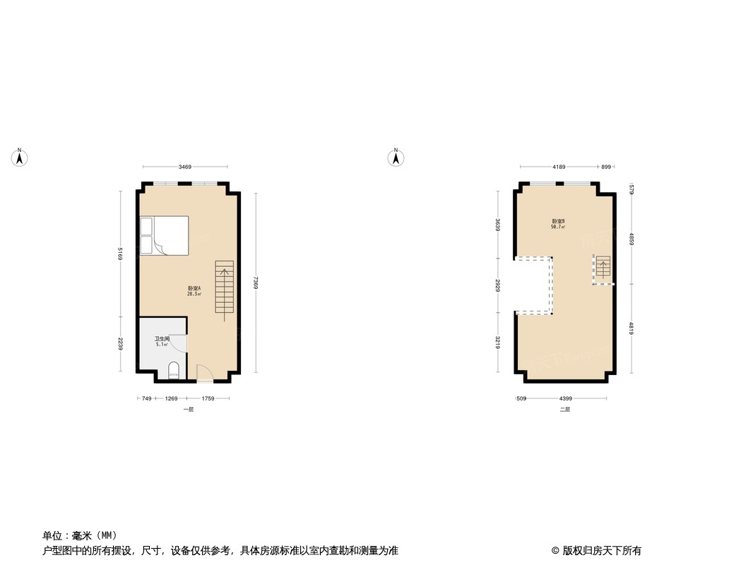 君安嘉阳光里户型图