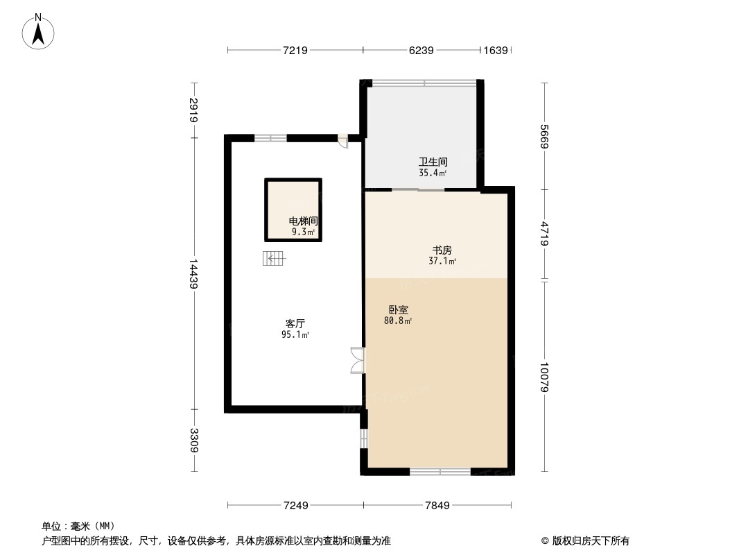 普罗理想国