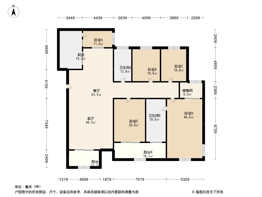 中海银海一号户型图