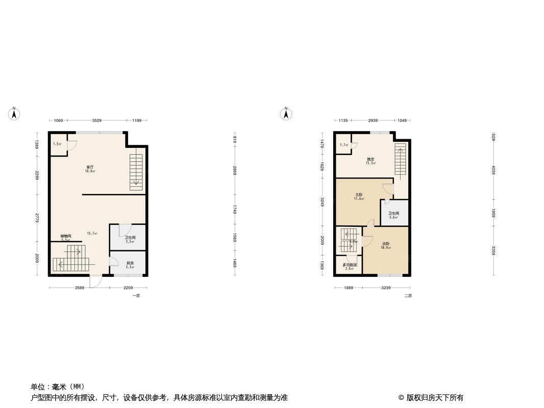 侨建Hi·City户型图