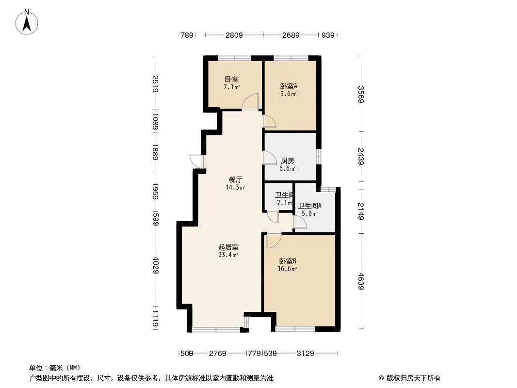 万科翡翠书院户型图