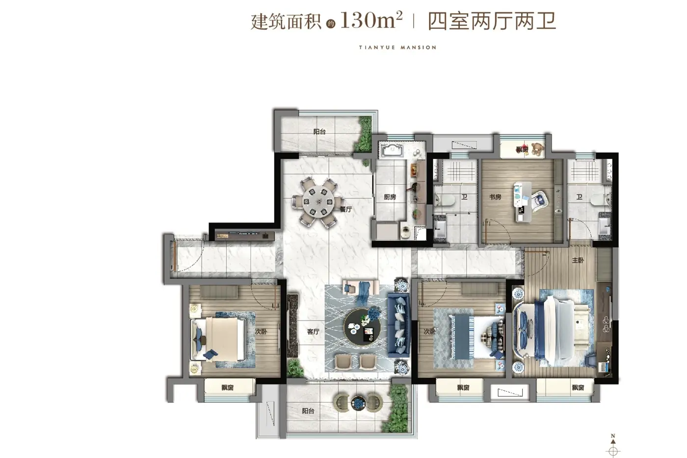 【持续更新】宝应碧桂园天悦公馆全新楼盘动态