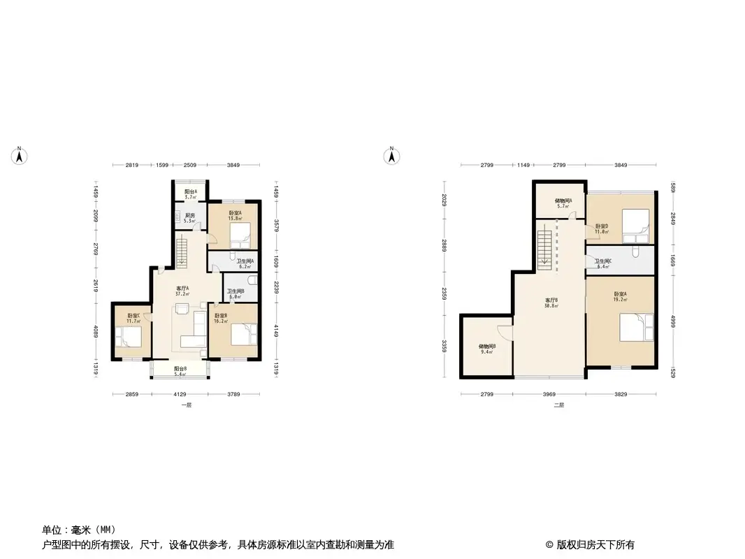 田家花园户型图