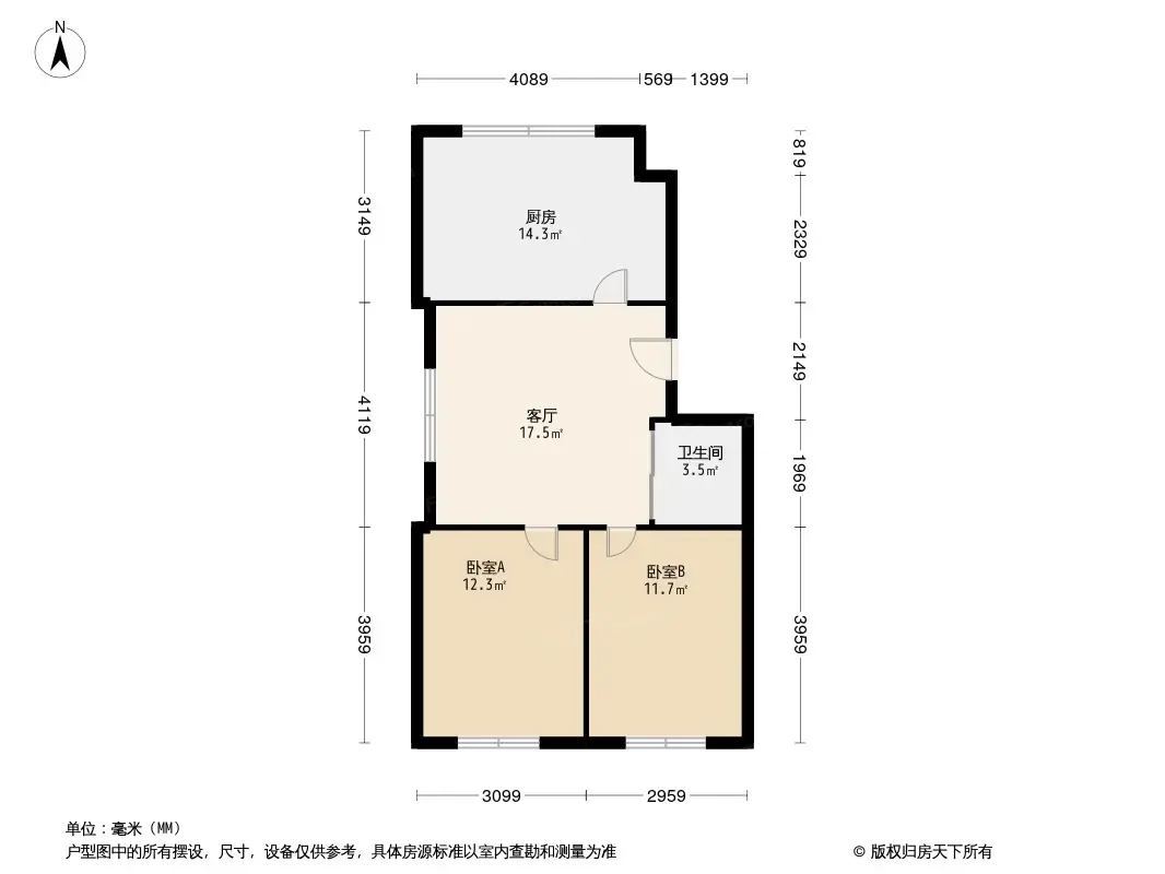 富华园户型图