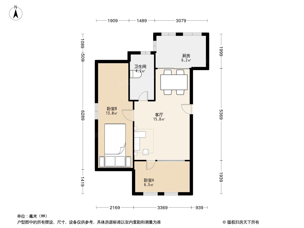 中冶蓝城三期户型图