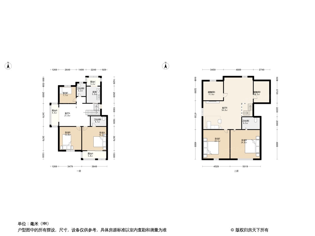 福岭嘉苑C区户型图