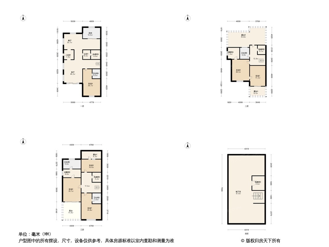 建邦听海墅户型图