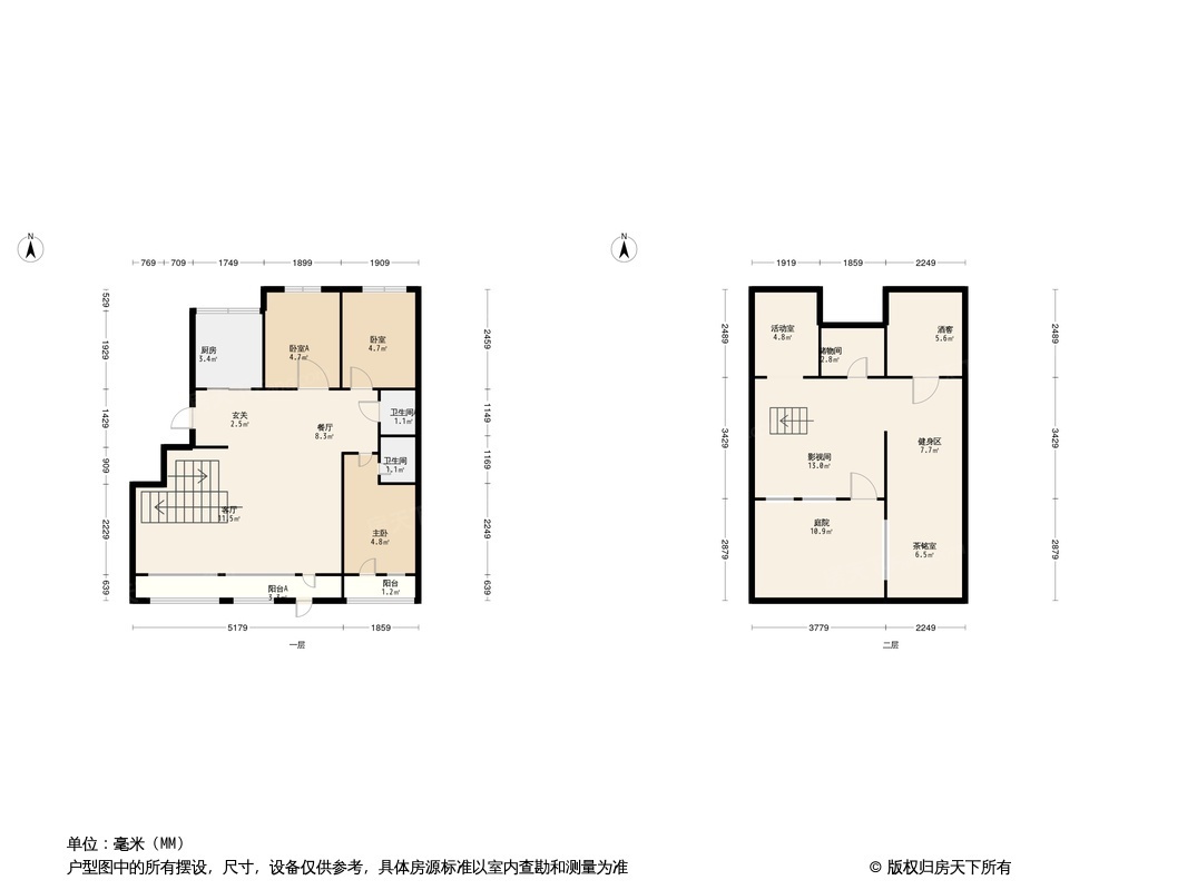 汇置·尚樾