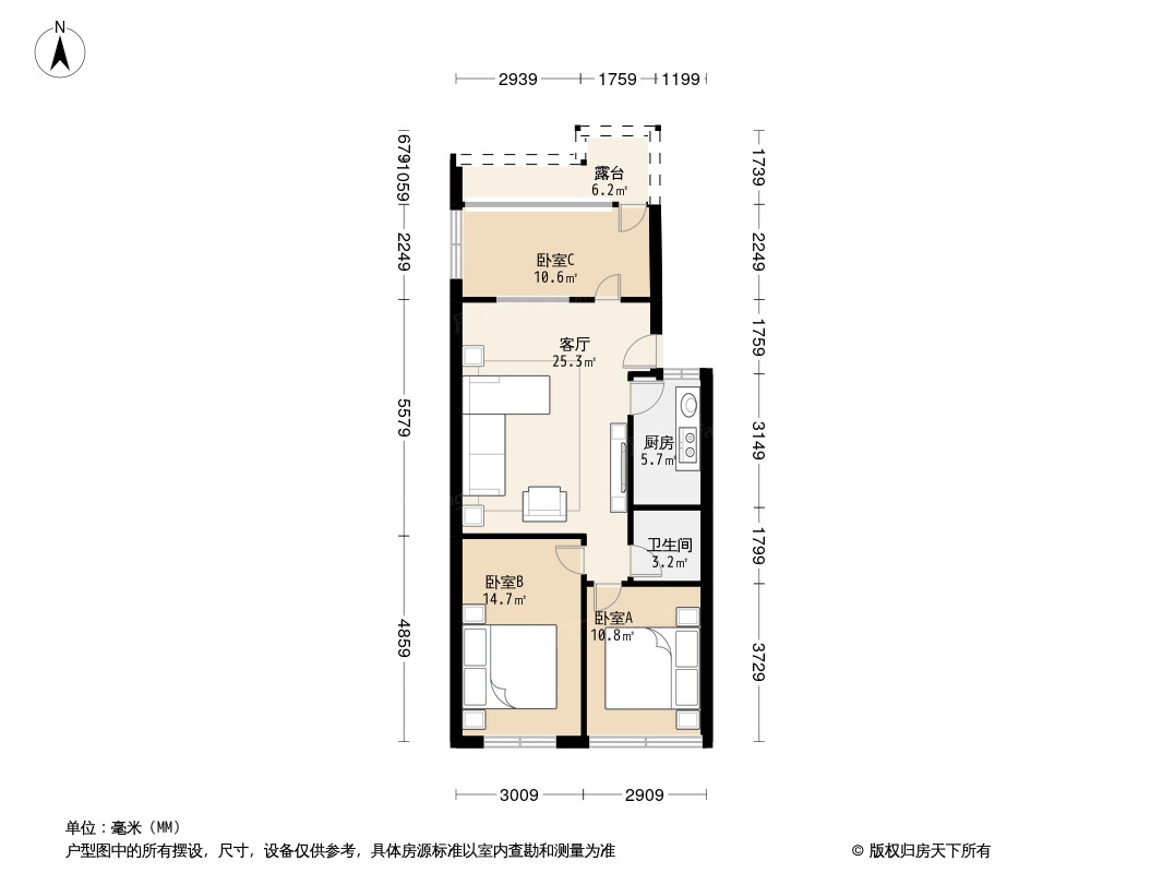 远洋花园户型图