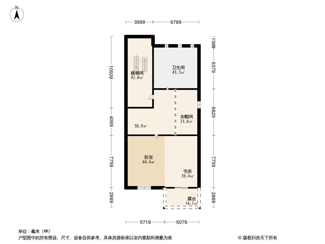 碧桂园思念翡翠城二期