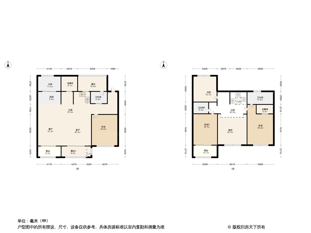 安纳西庄园