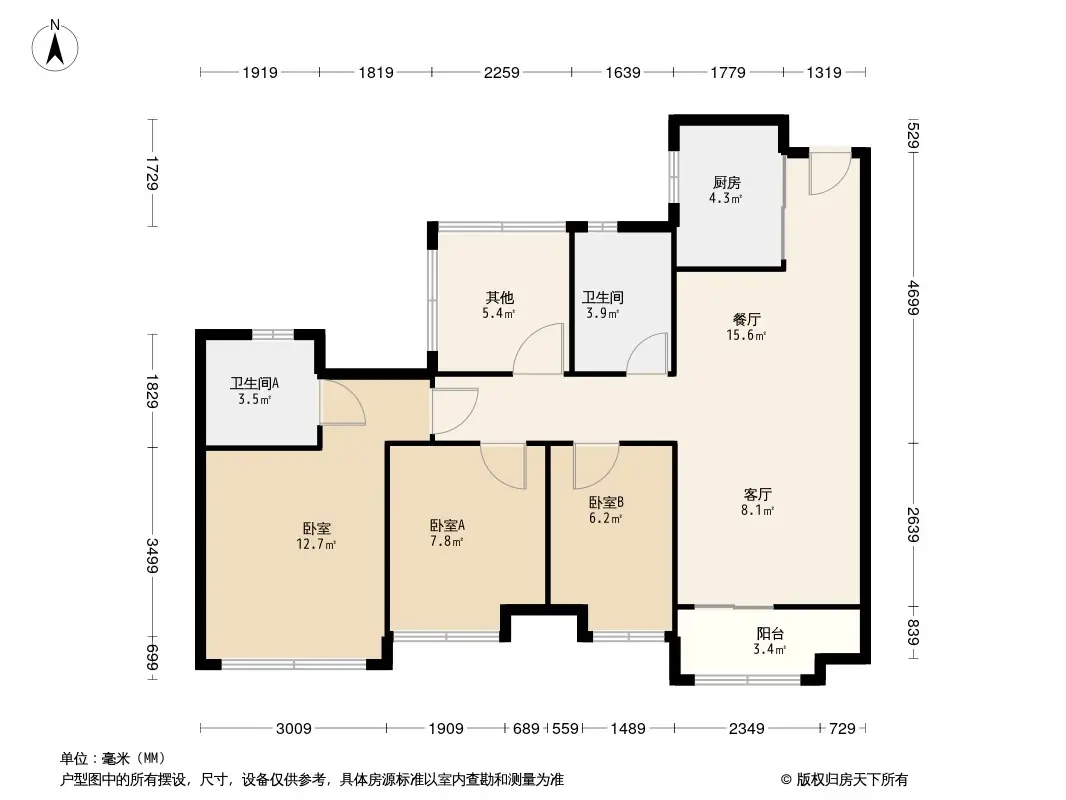 合景·花䕕四季户型图