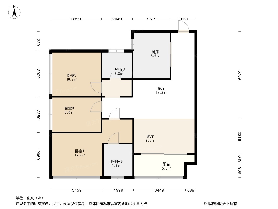 万科金色里程户型图