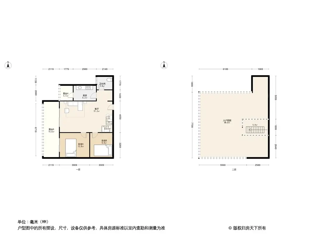 成都合院公园里户型图