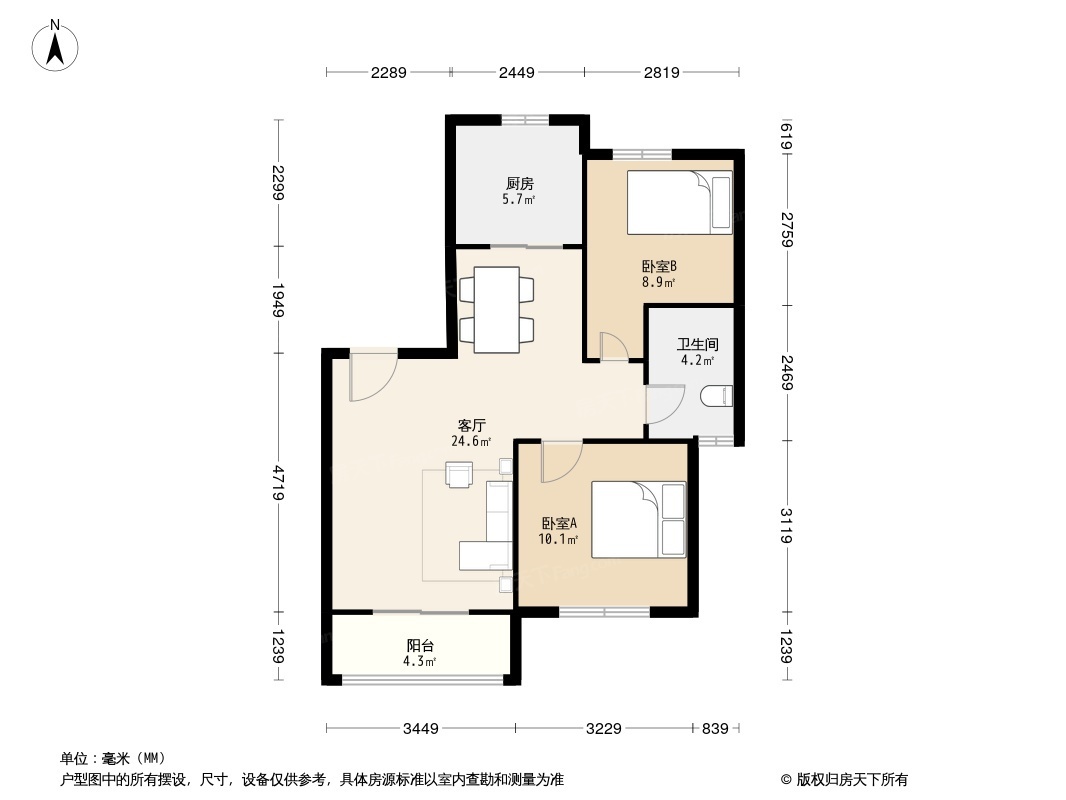 国信雍翠湾户型图