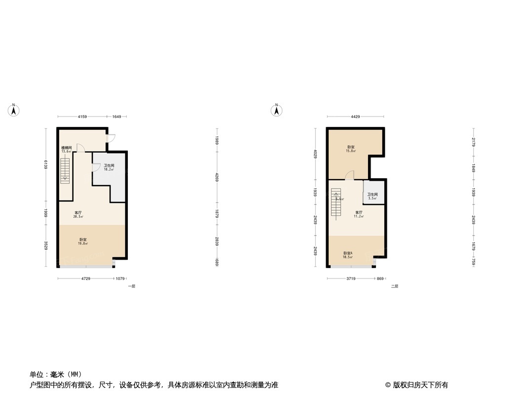 阳光城·大都会