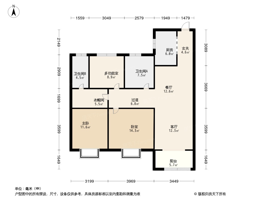 青风公园