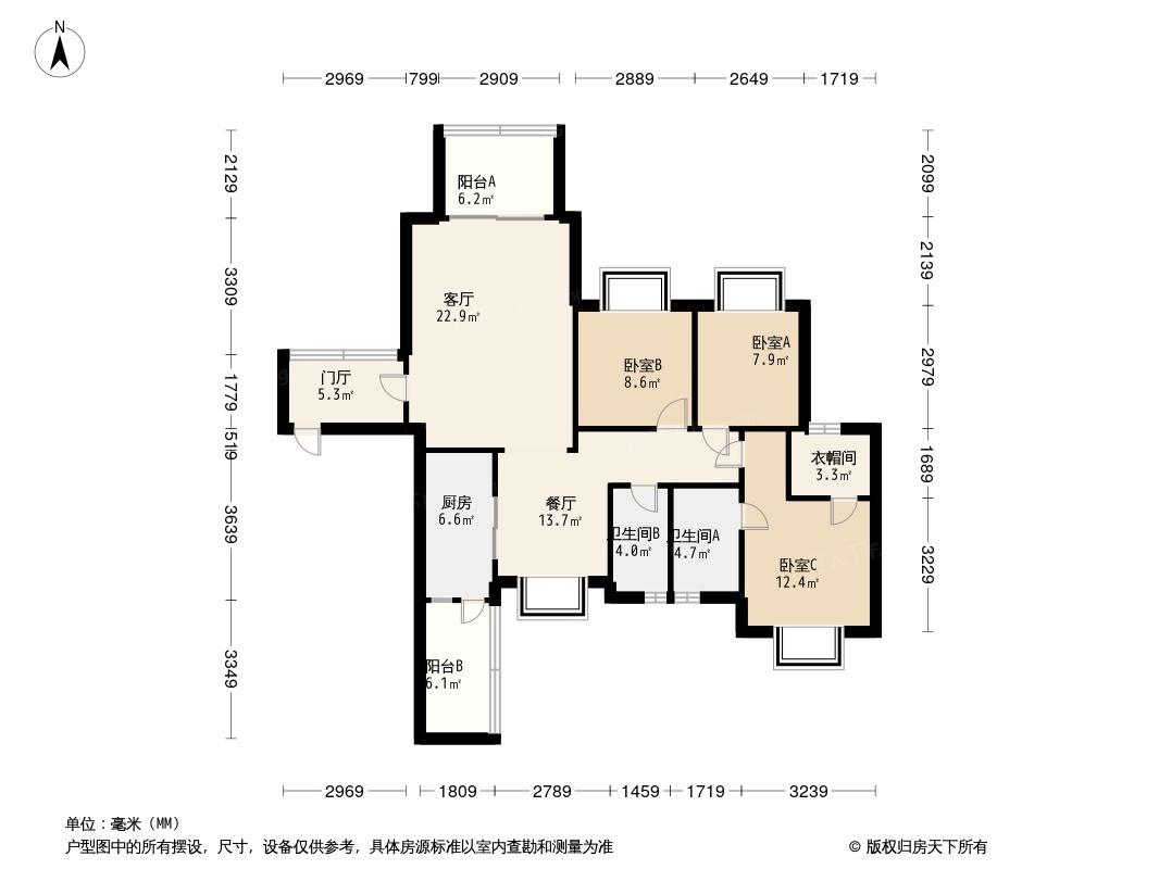 太阳公元(成都)