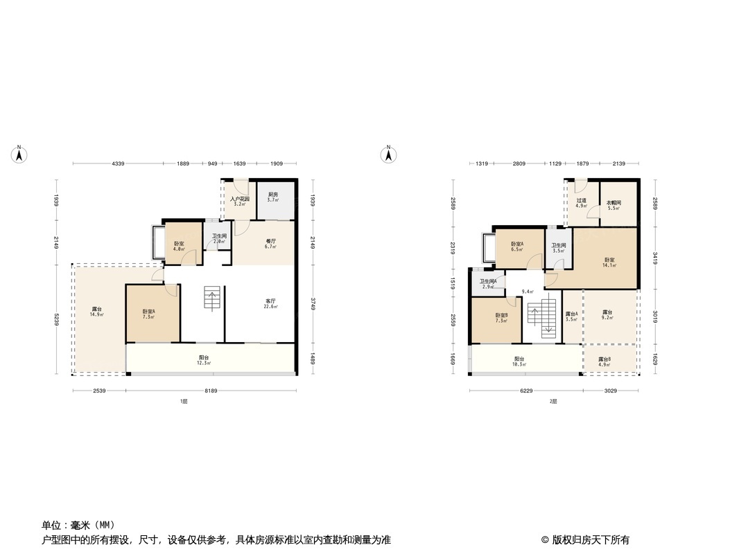 丰华和家园户型图