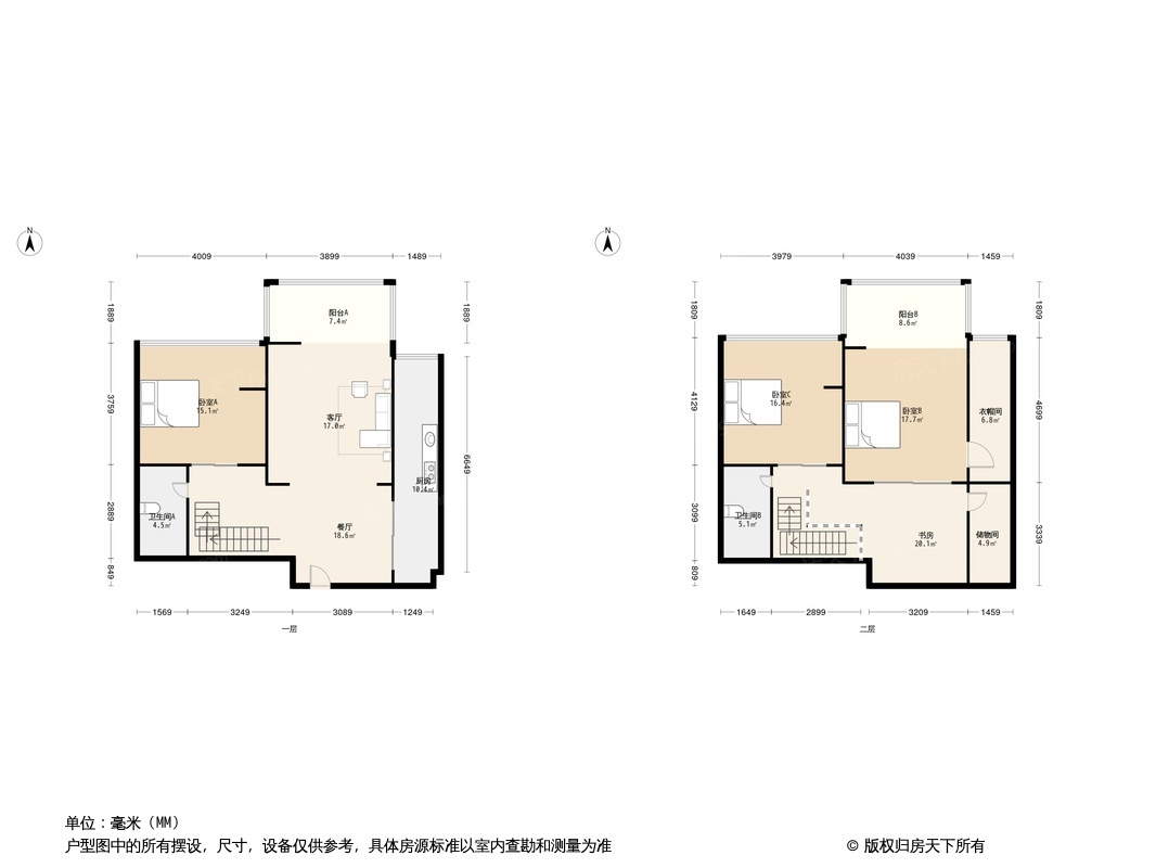 实地成都海棠名著户型图