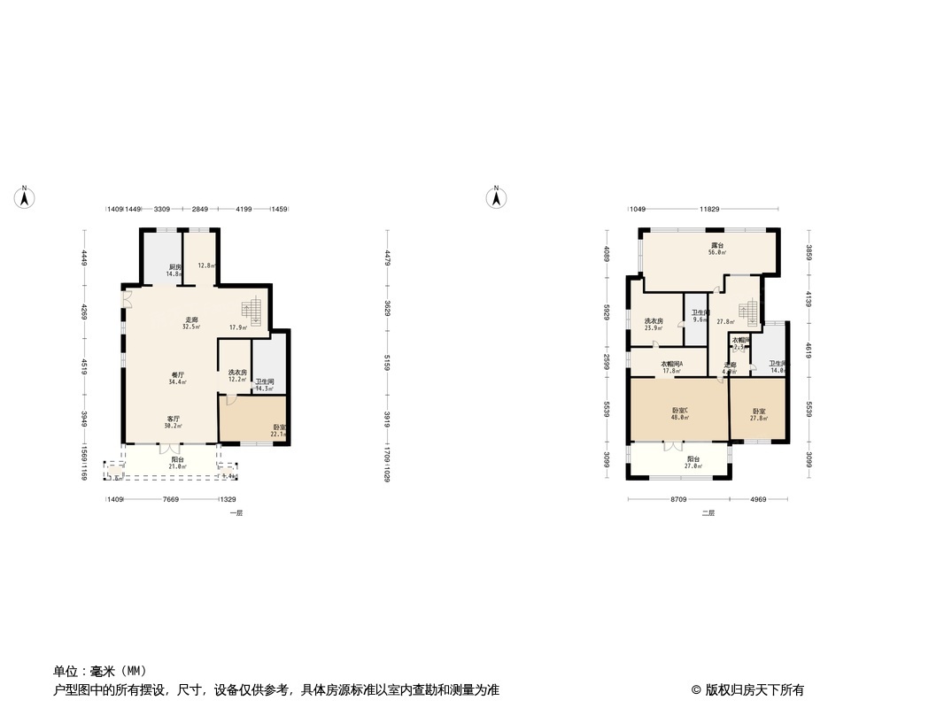 融创东海湾户型图