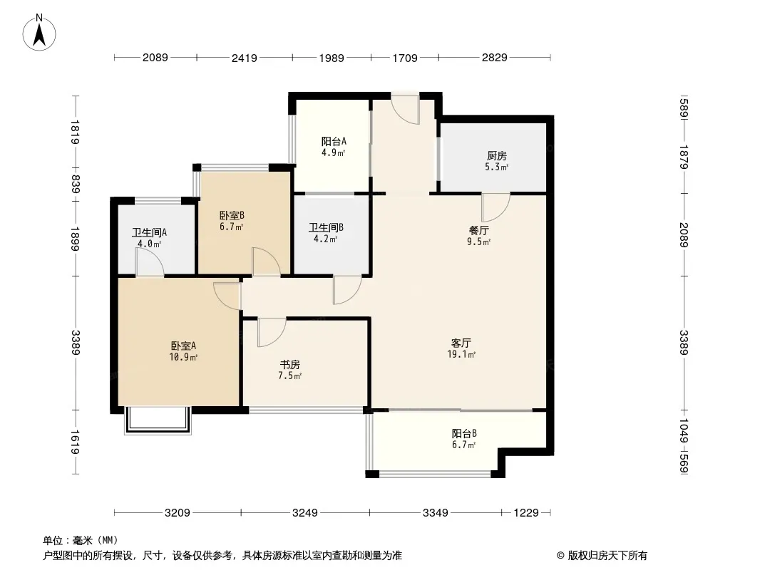 碧美恋城公馆户型图
