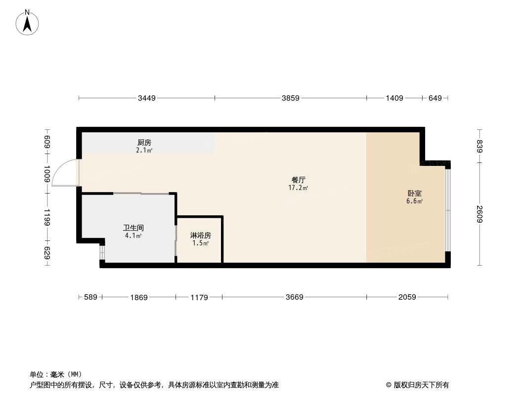 天健汇（商用）