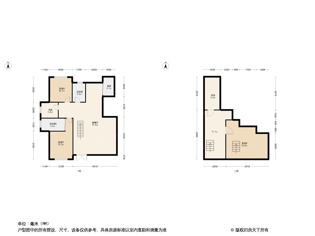 锦艺四季城