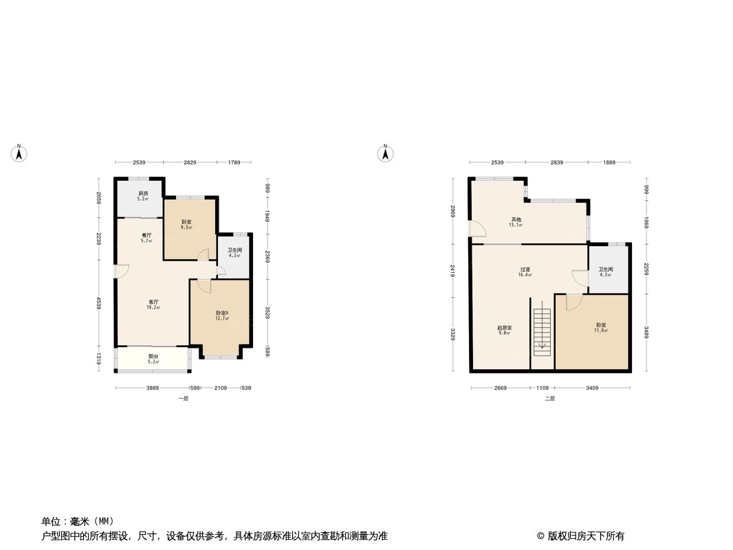 花香海户型图