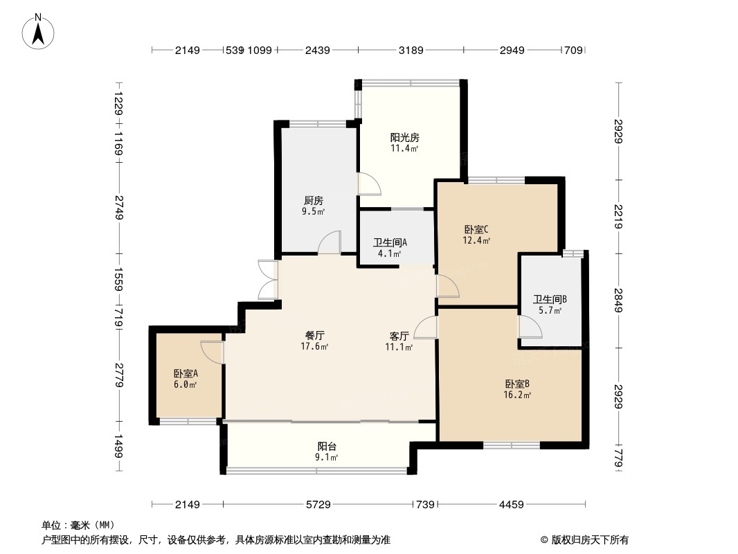 永威望湖郡